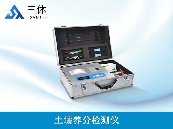振動(dòng)電機(jī)