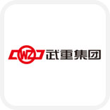 振動(dòng)平臺(tái)